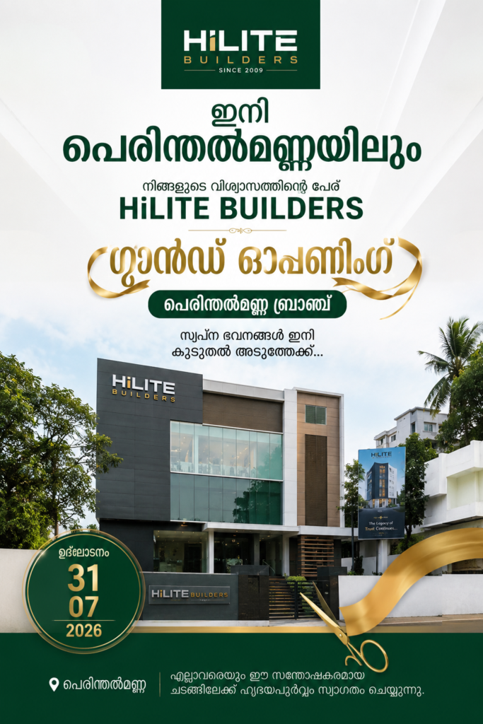 Digital Marketing Agency Malappuram